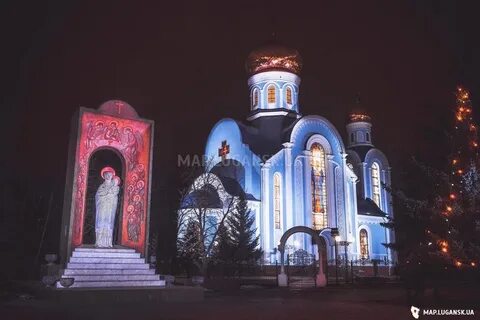 Возле луганска