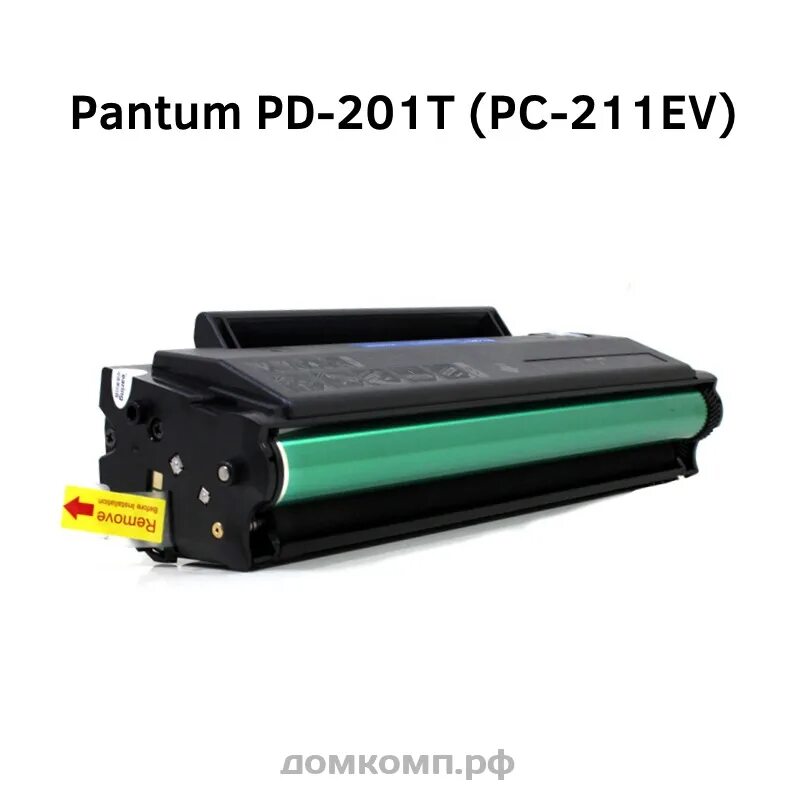 Pantum 6500w картридж. Картридж Pantum PC-211ev. Картридж лазерный Pantum PC-211ev. Pantum 2500w картридж. Картридж для принтера Pantum m6507.