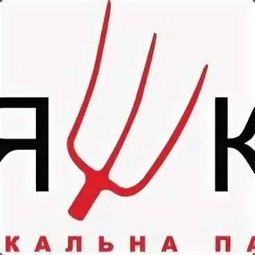 Либерально-демократическая партия. Радикальная партия лого. Радикальные партии. Радикальная партия олега ляшко логотип. Радикальная партия олега ляшко.