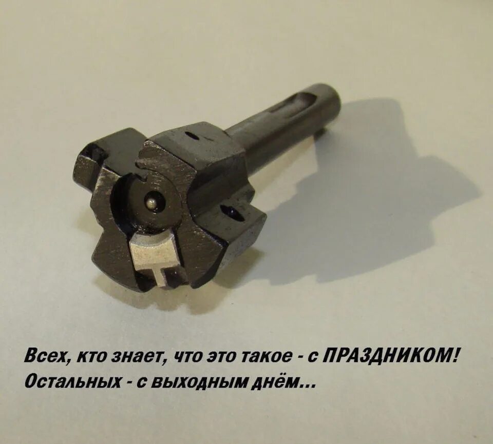 Устал автомата затвор песня. Устал автомата затвор песня