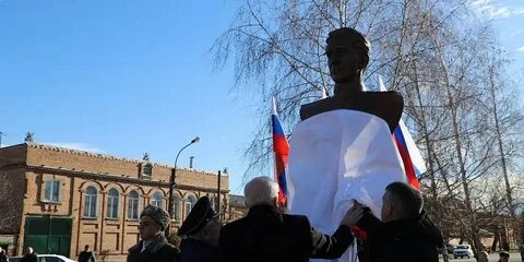 Владикавказ установка