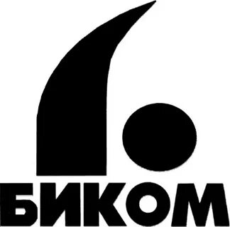Оао биком