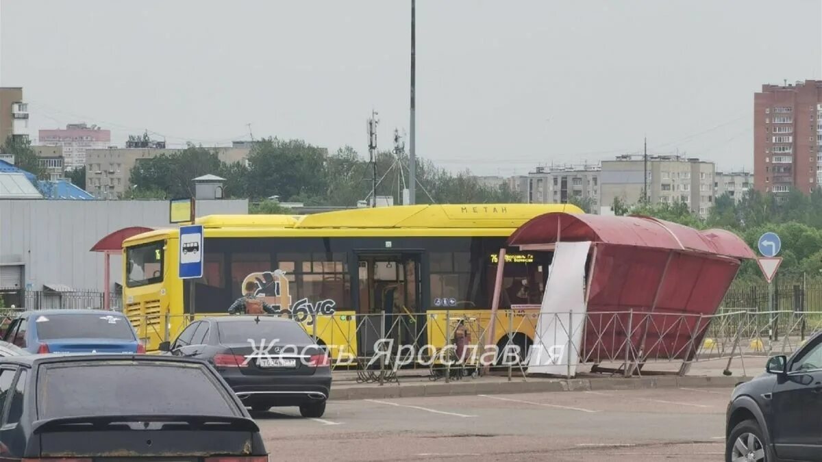 Остановочный комплекс. 90 с ярославль остановки. 90 с ярославль остановки. 90 с ярославль остановки. Остановочный комплекс.