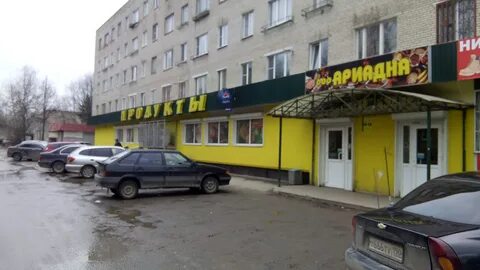 Рижская дедовск