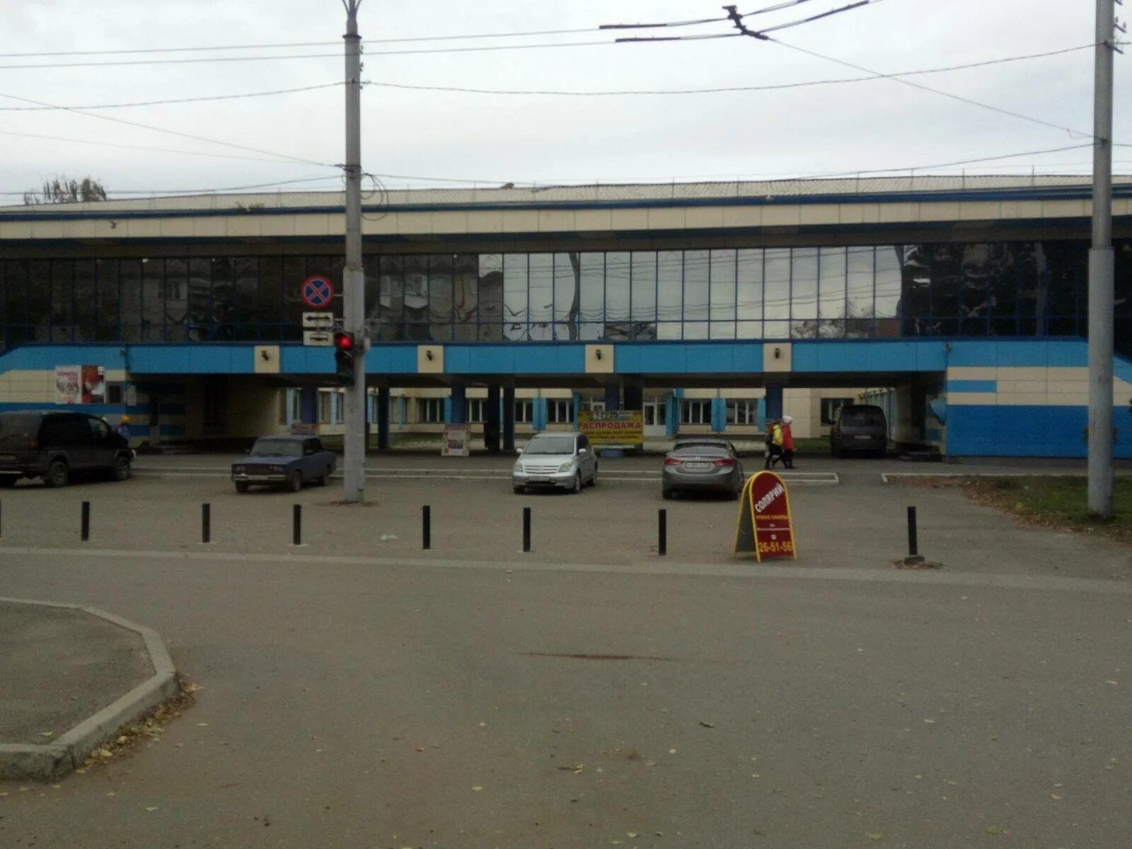 Железнодорожный музей красноярск. Железнодорожники абакана. Дворец культуры железнодорожников красноярск. Абакан троллейбус 11. Дворец железнодорожников челябинск зал.