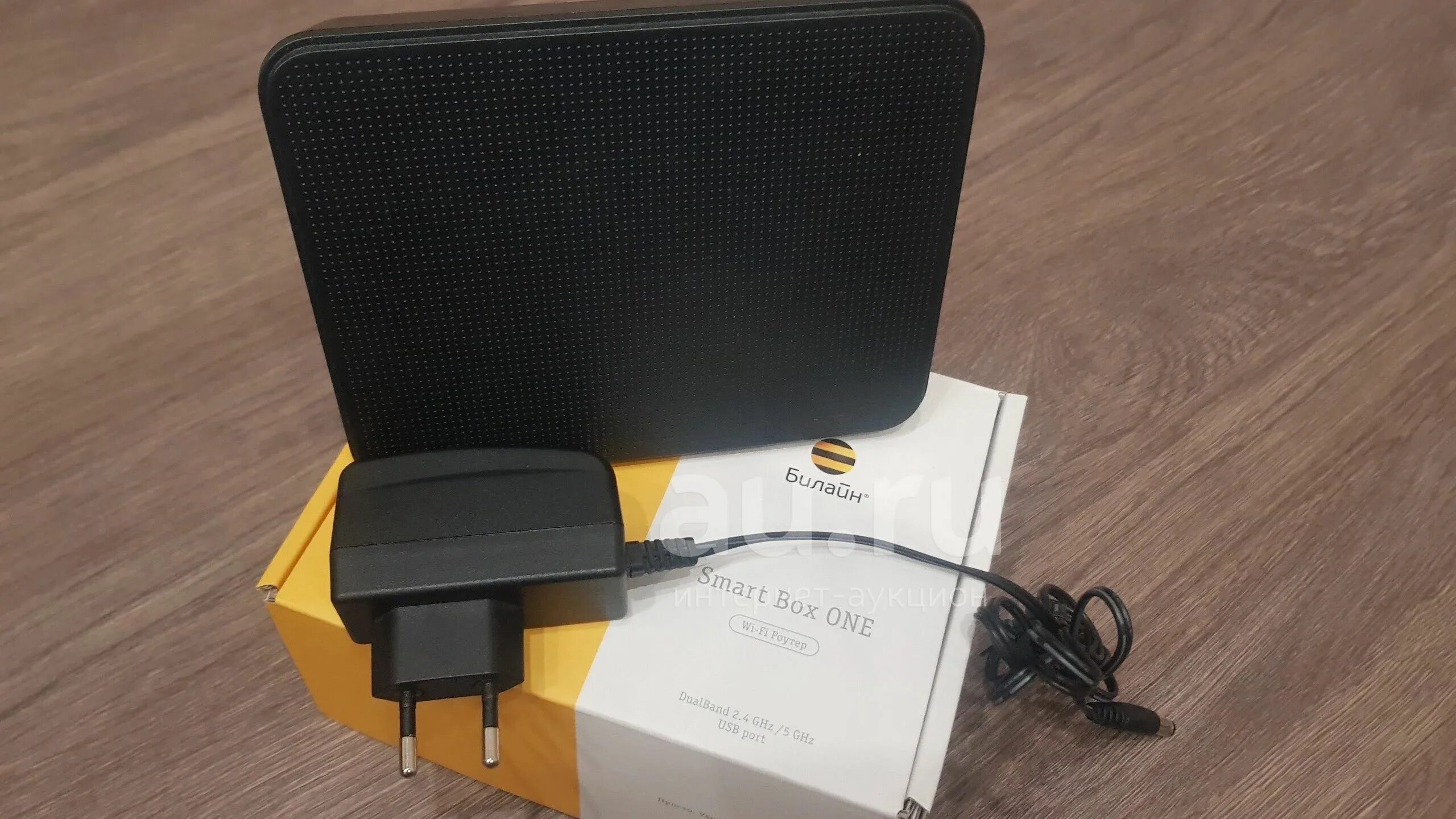 Start box one. Smartbox one роутер. beeline smartbox one.
