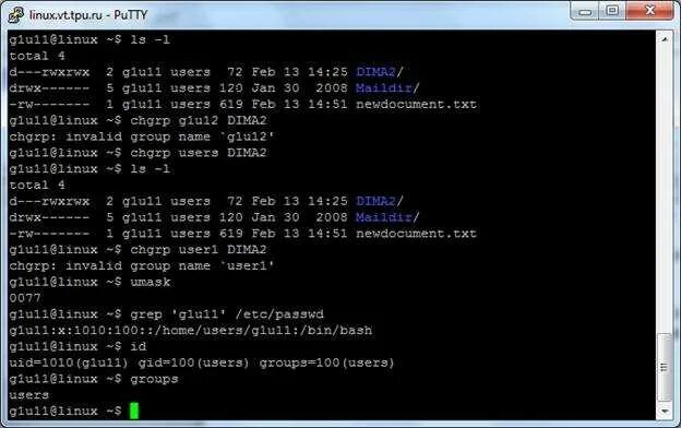Идентификатор группы линукс. Группа пользователей Linux. Добавить пользователя в группу Linux. Идентификатор группы gid.