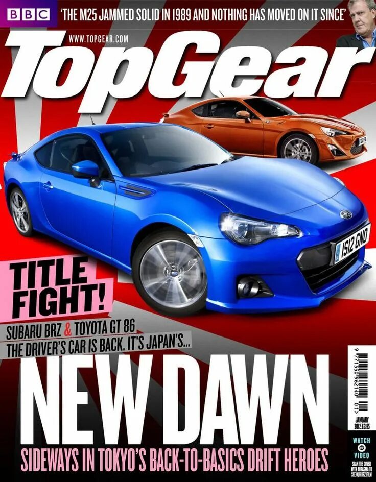 Car magazine. Журналы Top Gear 2006. Журнал топ Гир.