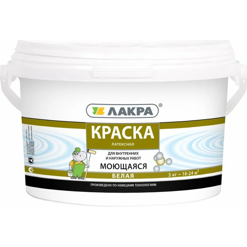 Краска лакра купить. Краска Лакра латексная моющаяся белоснежная 3 кг.. Краска моющаяся латексная Лакра 14 кг. Краска латексная моющаяся 14кг белая Лакра. Краска латексная Лакра интерьерная белая.