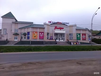 Автонародные уссурийск