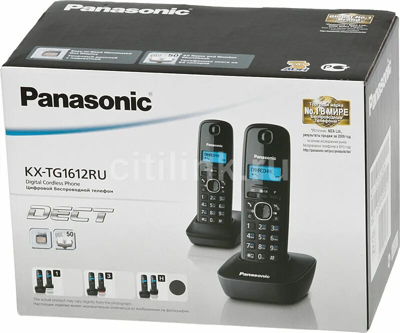 Panasonic kx tg1612ruh. Радиотелефон DECT KX-tg1612ruh, Panasonic. (DECT) Panasonic KX-tg1612ruh. DECT Panasonic KX-tg1612. Радиотелефон Panasonic KX-tg1611ruh.