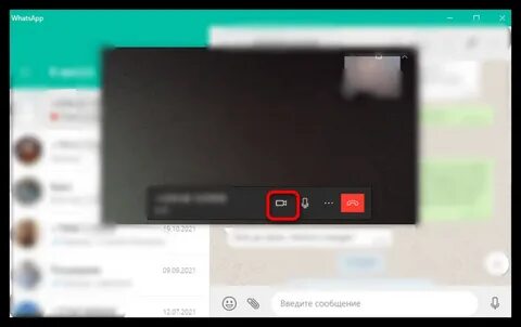 Почему не работает видеозвонок