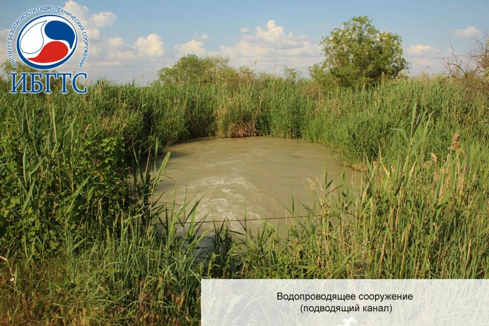 Погода в зункаре. Зункарь Ставропольский край. Озеро Зункарь Ставропольский. Озеро Зункарь Нефтекумский. Озеро Зункарь рыбалка.