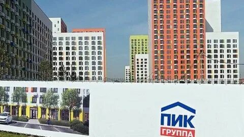 Пик новостройки в москве ипотека