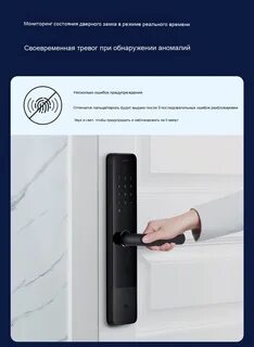 Xiaomi e10 инструкция