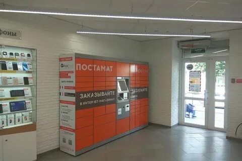 Казань экспресс уфа