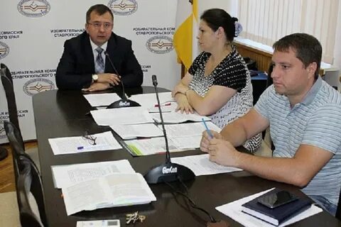 Явка в ставропольском крае