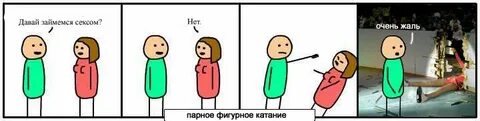 Песня нкея давай займемся