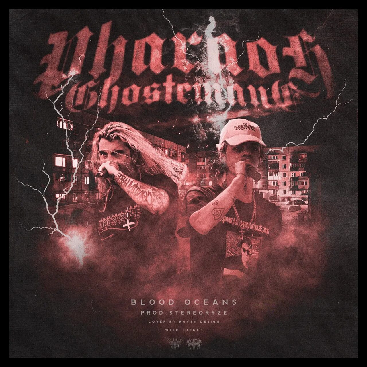 Blood oceans pharaoh. Pharaoh blood ocean текст. Blood oceans ghostemane. Redrum pharaoh. Pharaoh обложка.