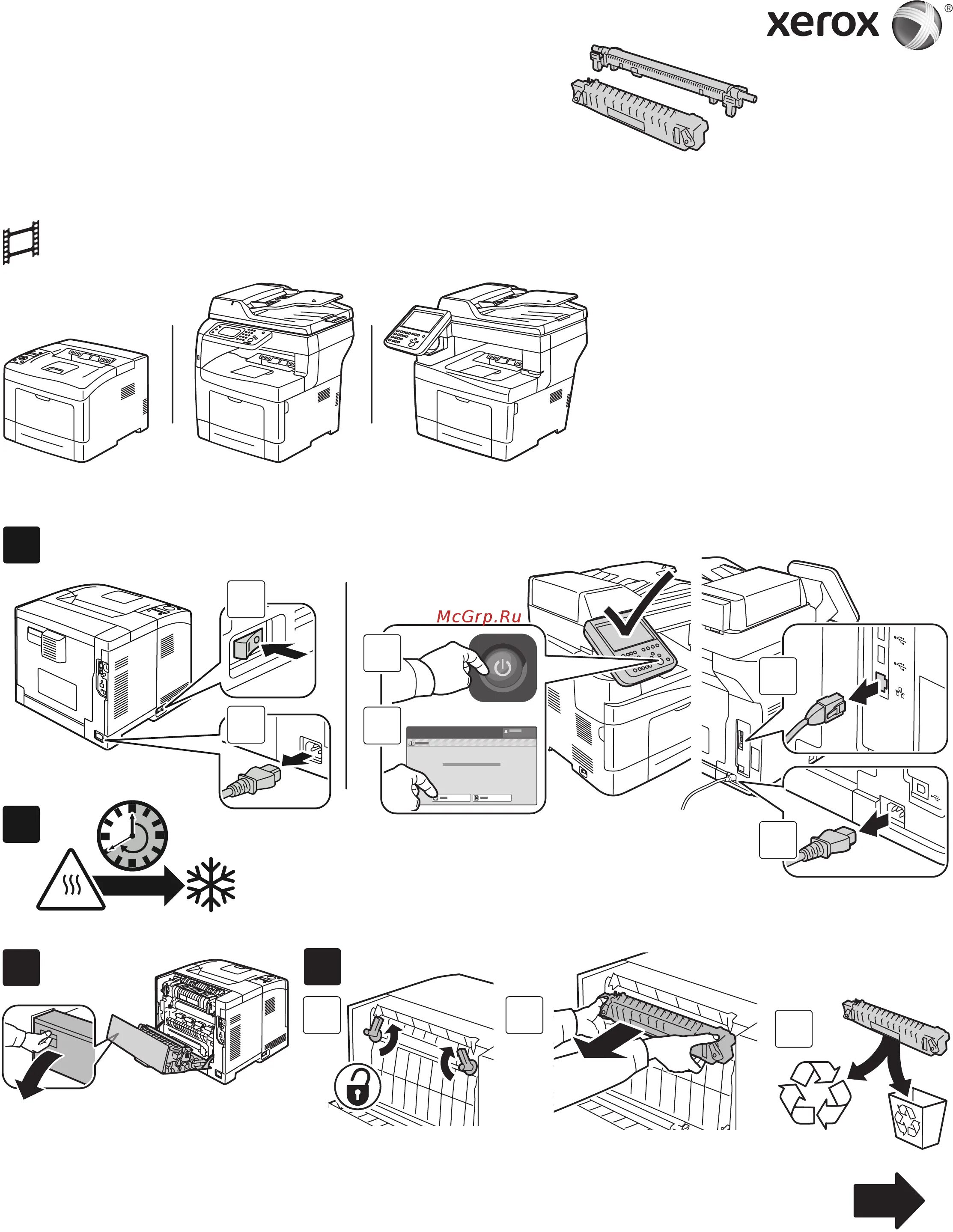 Xerox WC 3615. Ксерокс 3610. Xerox 3615dn. Автоподатчик Xerox 3615. Support xerox com