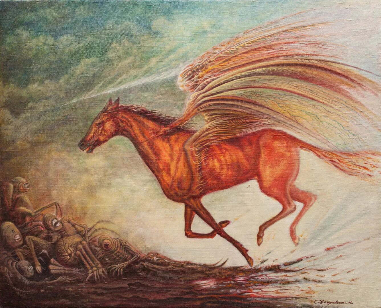 Всадник на рыжем коне. Всадник на рыжем коне апокалипсис. Рыжий конь апокалипсиса.