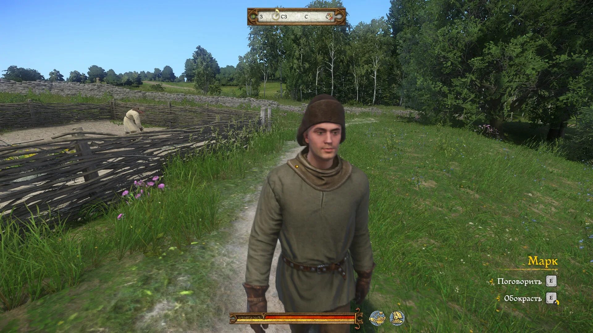 Kingdom come deliverance Отбойщик. Нойхоф Kingdom come deliverance. Kingdom come deliverance конюх Вашек. Кингдом кам деливеранс мечи