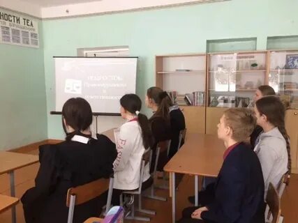 Моу сош села новая