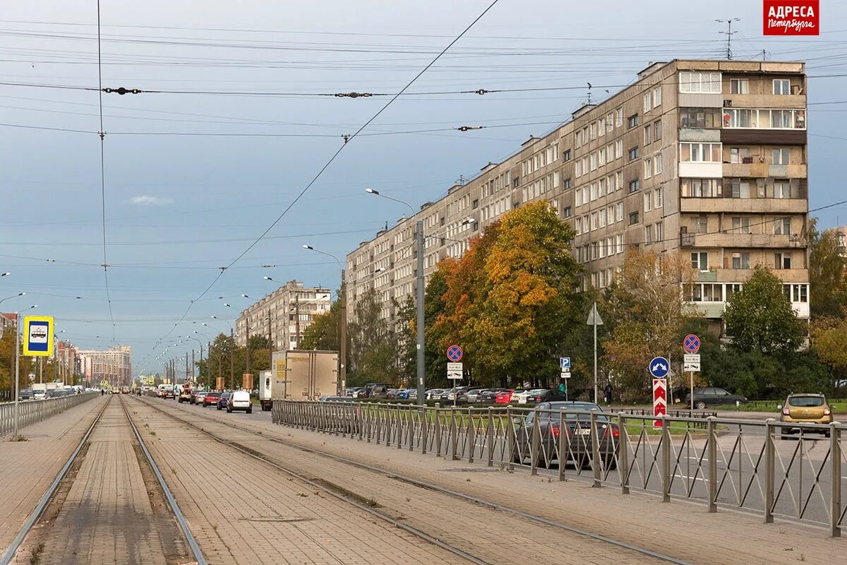 Веселый поселок спб