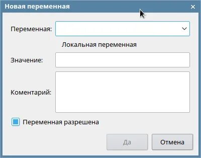 Fly admin