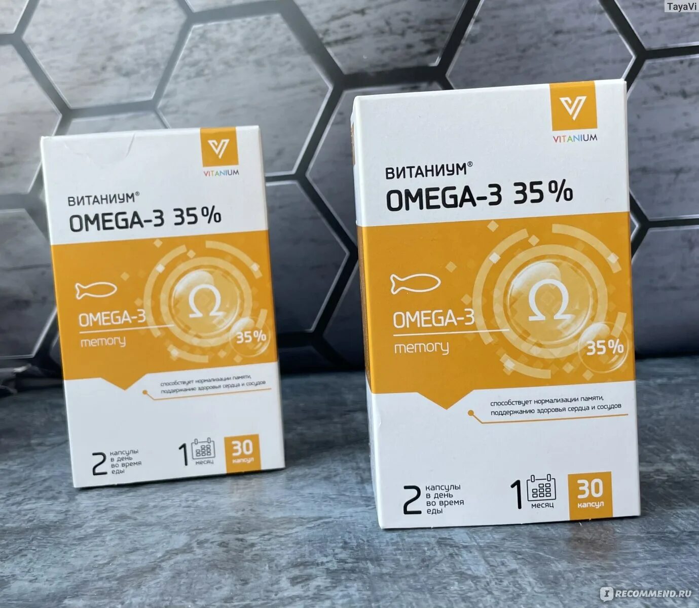 Омега е. Омега 35 % канада. Омега 3 с экстрактом боярышника и витамином е. Омега 35 отзывы. Омега 3-60% витаниум капс x30.