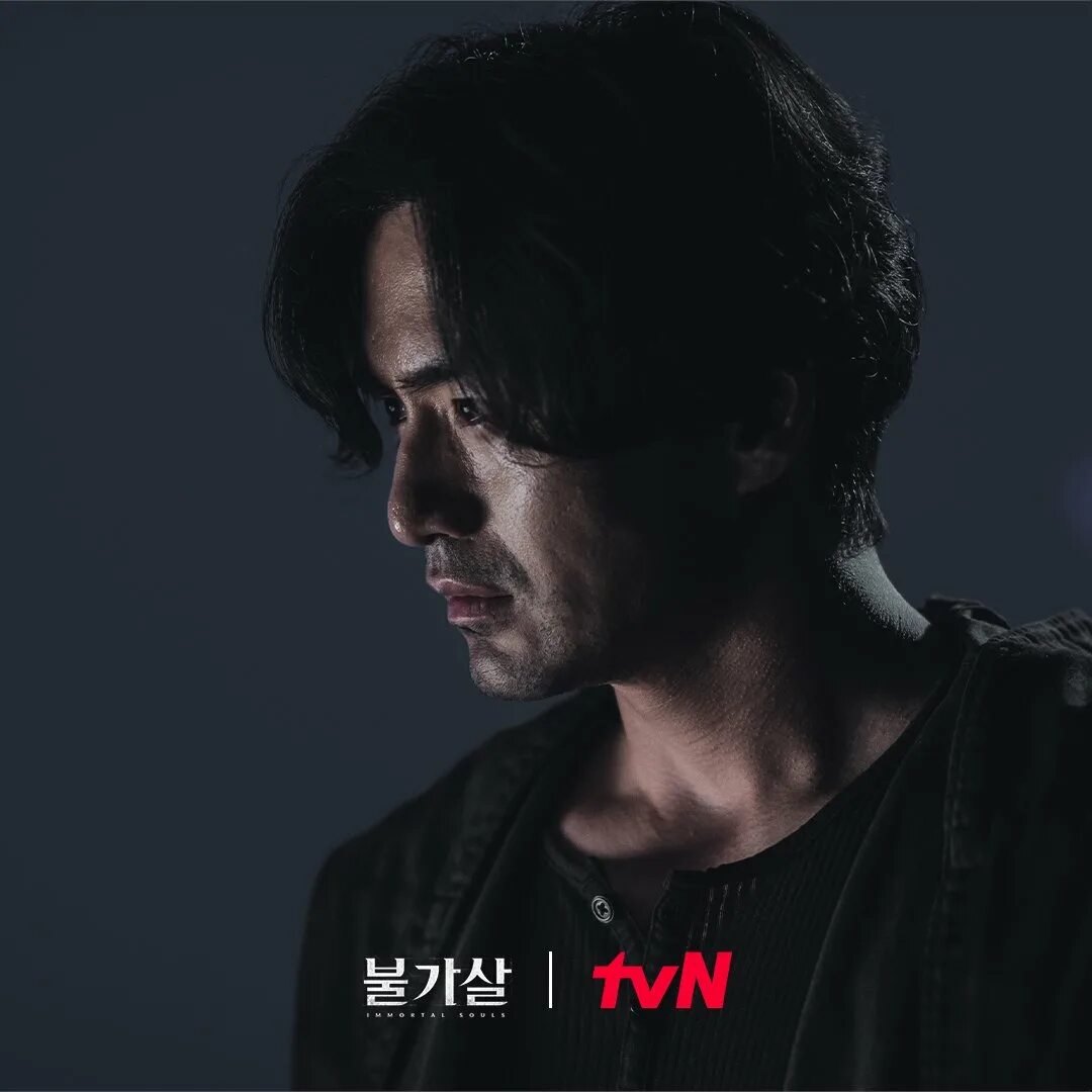 Пульгасари бессмертные души дорама 2021. Lee Jin Wook bulgasal. Ли Джин УК Пульгасари.