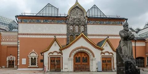 Третьяковская галерея поесть