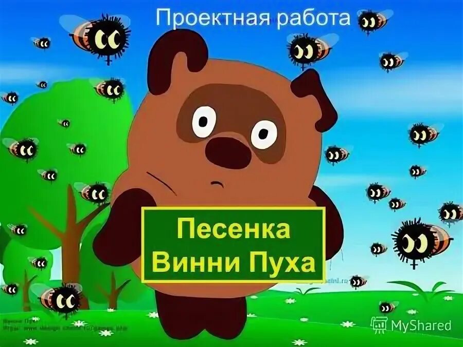 как работает музыка дэвид бирн книга. зарплата ру барнаул. работаем песня. как работает музыка книга. как работает музыка.