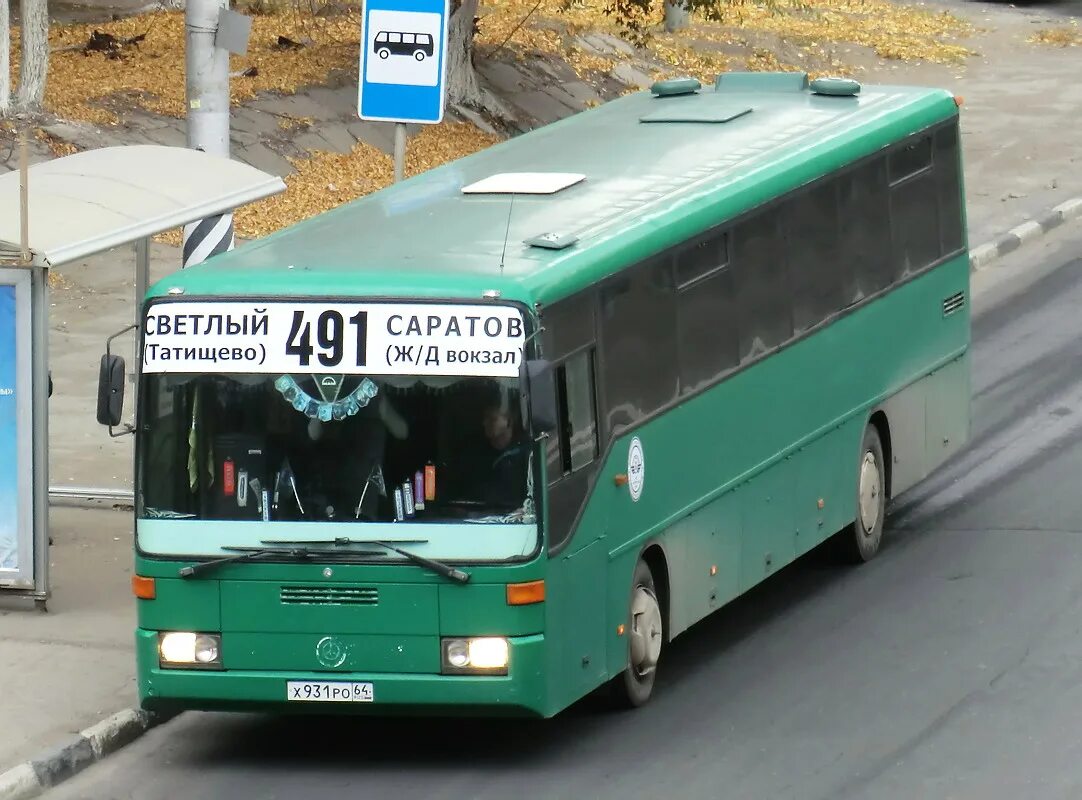 Ратов автобус. Автобус 491 Саратов. Автобус светлый Саратов. Автобус 491 Саратов светлый. 491 Саратов светлый.