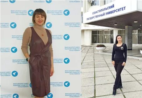 Севгу мудл