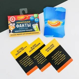 Буквы фанты