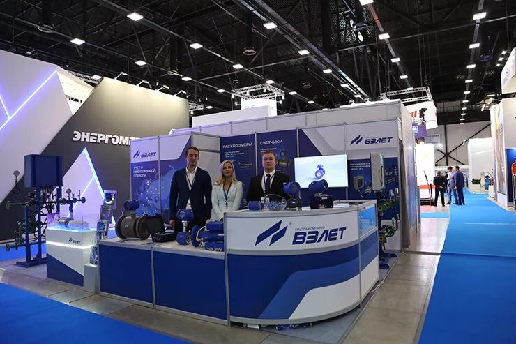 Взлетим спб. Bm logo. Группа компаний взлёт. Газовый форум. Взлет спб.