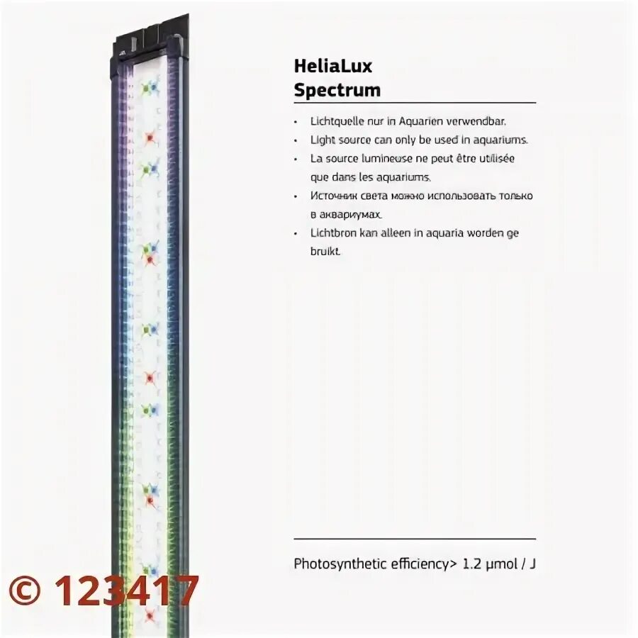 Helialux spectrum. Helialux spectrum