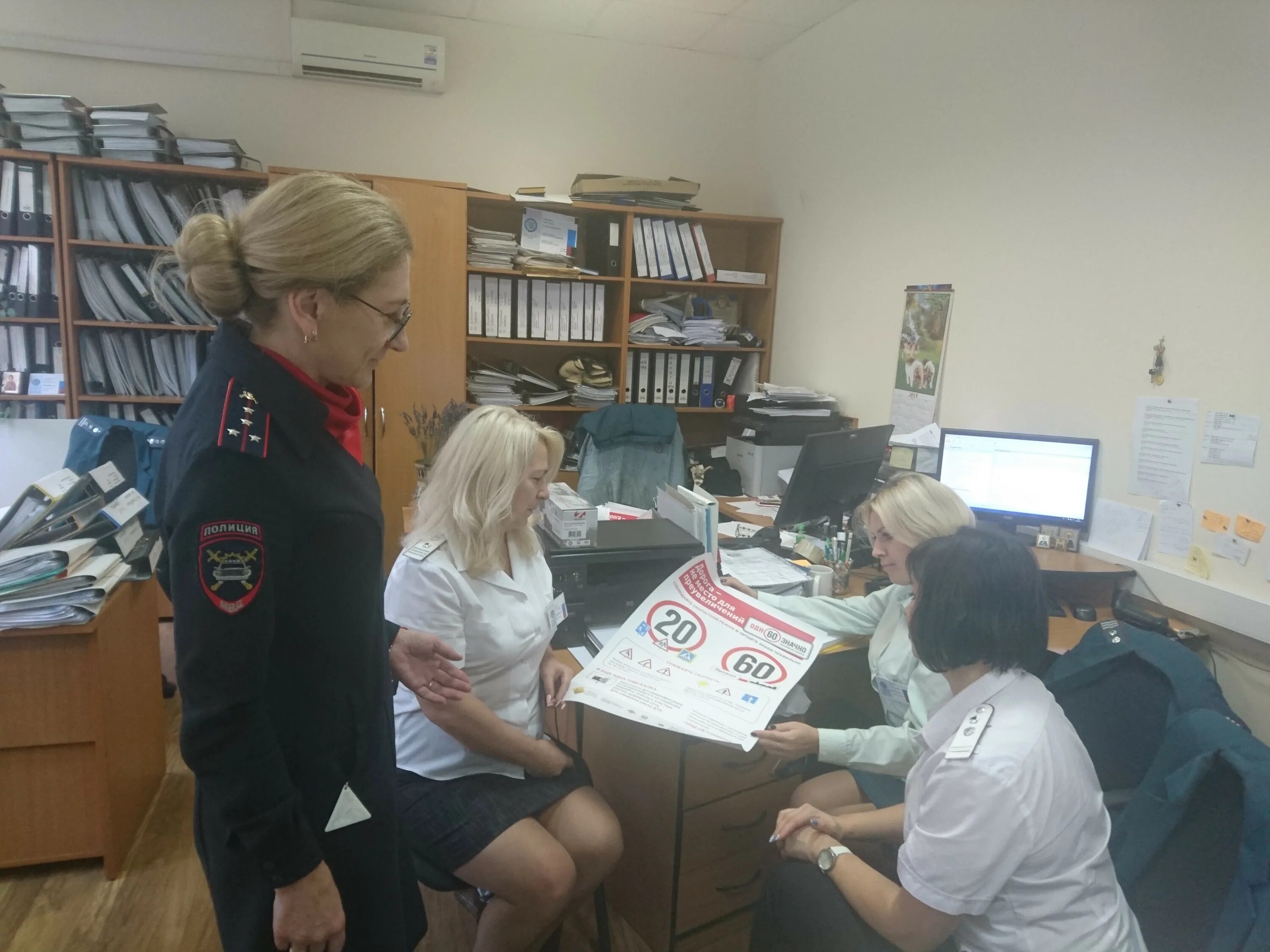 Раменская налоговая. Сотрудники налоговой инспекции раменское. налоговый инспектор. городецкая налоговая инспекция сотрудники. начальник раменской налоговой инспекции.