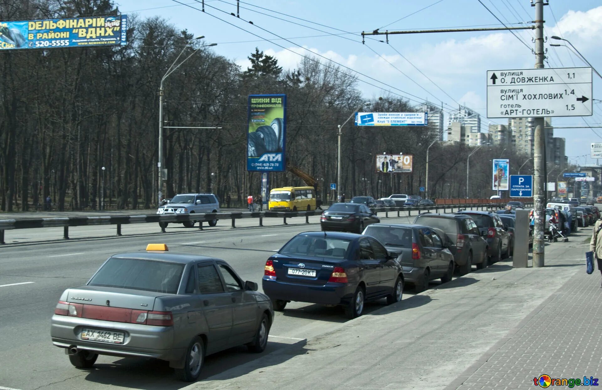 Остановка машины в городе