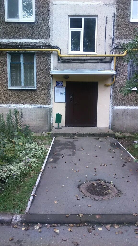 тсж заря. кулахметова 18 казань. улица марии цукановой иркутск. тсж заря казань. улица воровского в омутнинске.