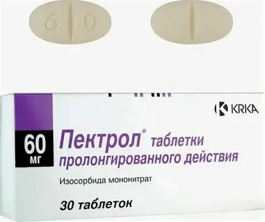 Пролонгированный год обучения
