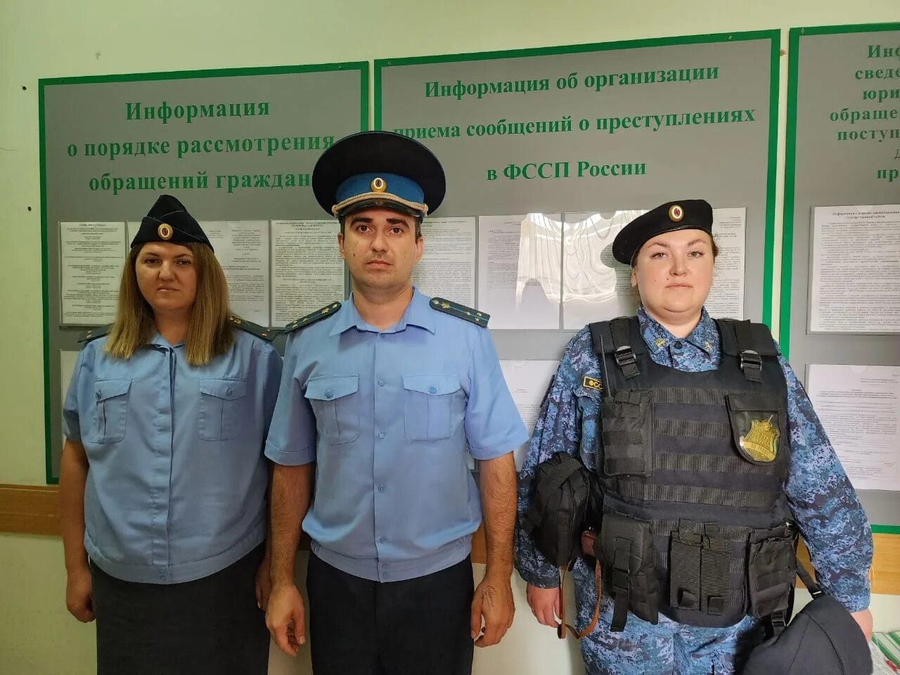 Приставы сланцы телефон. Приставы сланцы телефон. Эмблема судебных приставов. Судебный пристав исполнитель. Приставы сланцы телефон.