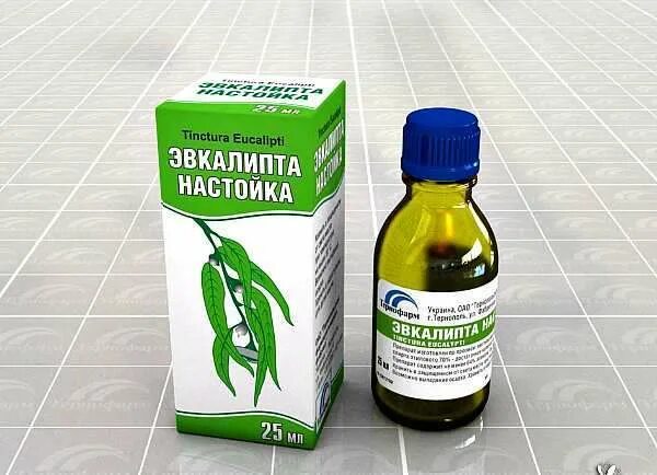 Валерьяна корвалол боярышник. Корвалол пустырник валериана. валерьянка пустырник корвалол. настойки валерианы пустырника пиона корвалол. валерьянка корвалол пустырник боярышник.