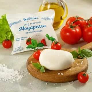 Сыр моцарелла