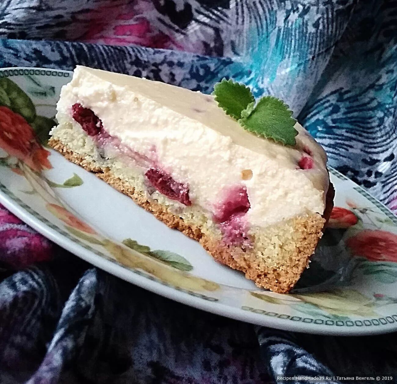 сладкий пирог с творогом и вишней. песочный пирог с творогом и вишней. пирок песочный с творогом и вишней. пирог с творогом и вишней. твороженный пирог с вишней.