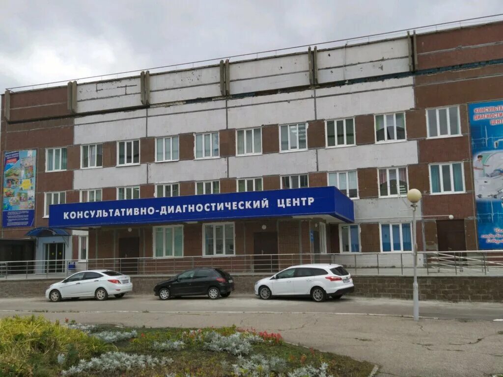 Прием в кдц. Областная больница Ульяновск Радищева. Радищева 42 Ульяновск детская областная больница. КДЦ детская областная больница Ульяновск. Поликлиника областной больницы Ульяновск.