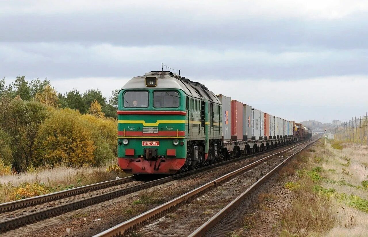 ДПМ тепловоз. Железнодорожный транспорт. Грузовой поезд. Товарный поезд. Железная дорога грузовой поезд