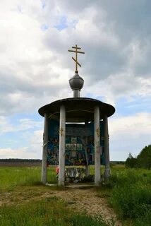 Брянск павловичи