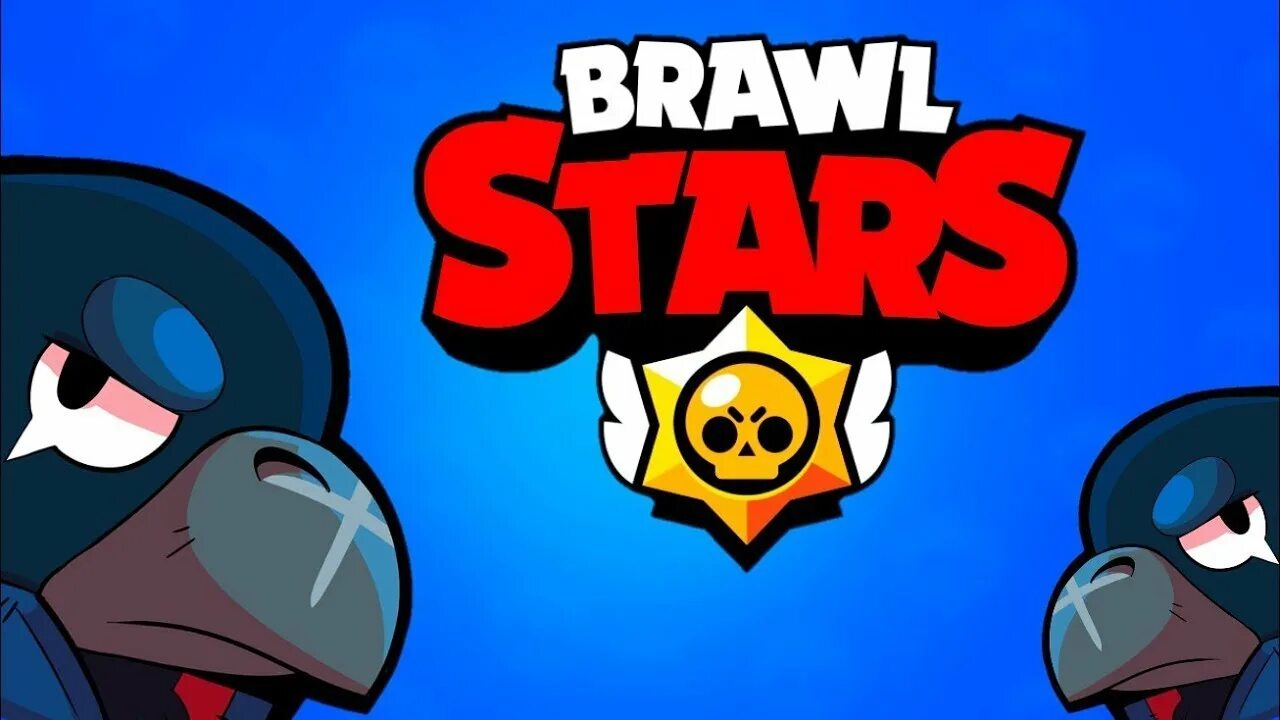 Игра Браво старс ворон. Ворон Феникс Браво старс. Ворон из Brawl Stars. БРАВЛ старс герои ворон. Ворон из бравла картинка